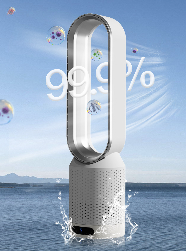 Climatiseur et purificateur d'air sans pales 3 en 1