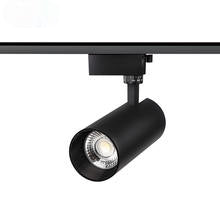 Spot LED sur rail orientable à faisceau réglable