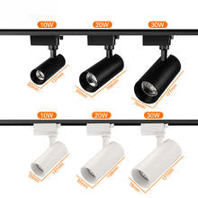 Spot LED sur rail orientable à faisceau réglable