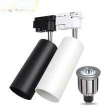 Spot LED sur rail orientable à faisceau réglable