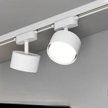 Spot sur rail de plafond moderne GX53