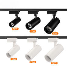 Spot LED sur rail orientable à faisceau réglable